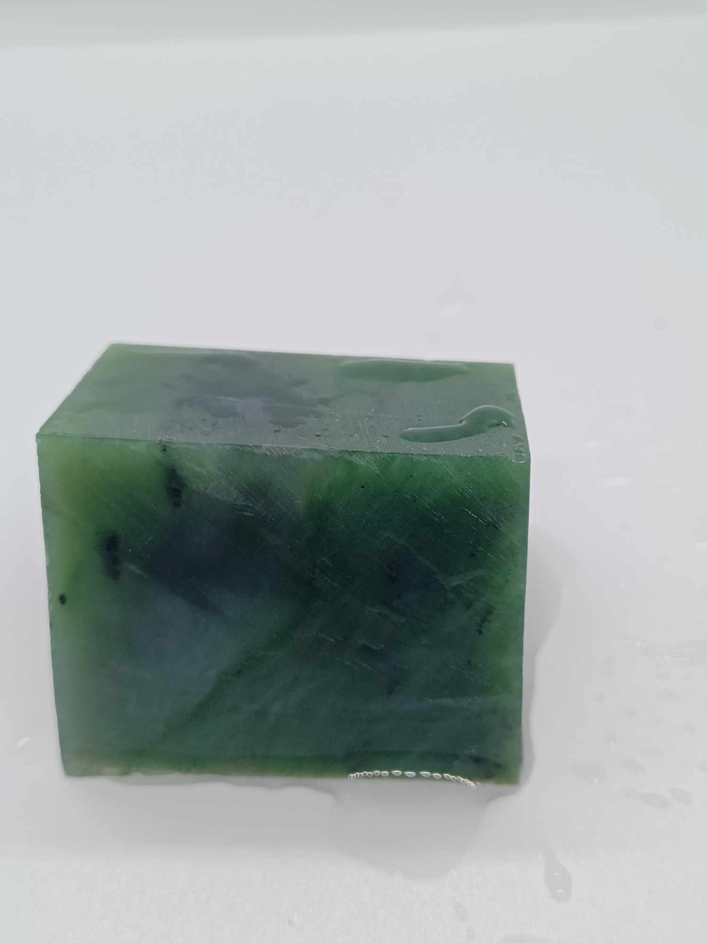 BC Nephrite Jade Rough - 80g - "High-Quality"